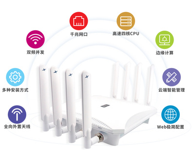宏電多款5G工業(yè)網(wǎng)關(guān)亮相5G展示體驗中心，助力智慧龍崗5G建設(shè)